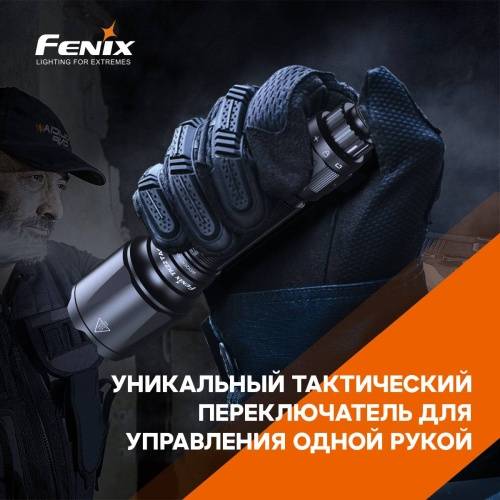 583 Fenix  Fenix TK22TAC фото 6