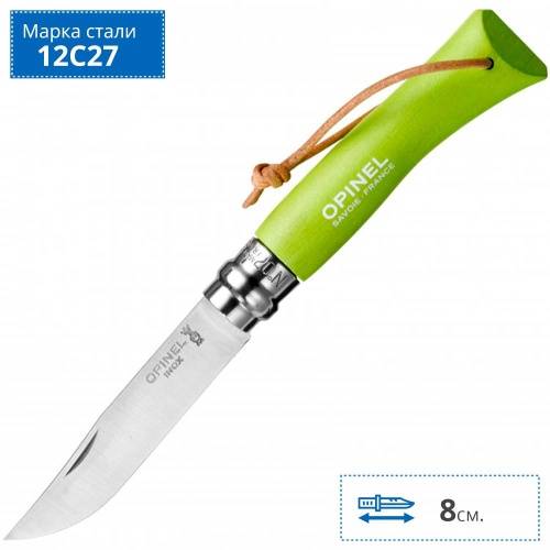 5891 Opinel №7 Trekking фото 3