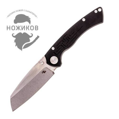 5891 ch outdoor knife CH Toucans