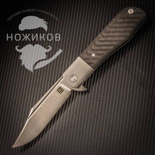 5891 Artisan Cutlery Artisan Hyperion