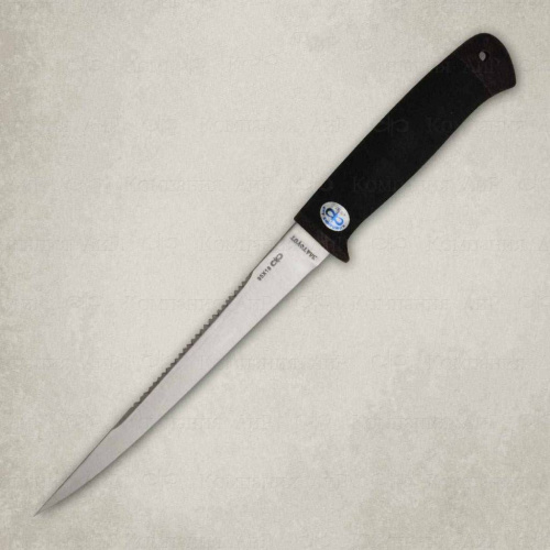 2255 Белуга 2255 Белуга