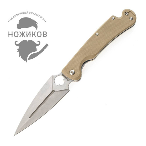 Складной нож Daggerr Arrow Tan фото 3 Складной нож Daggerr Arrow Tan фото 3