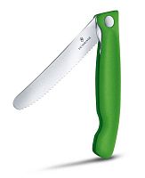 Складной нож для овощей VICTORINOX SwissClassic