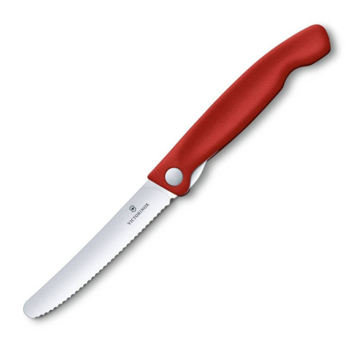Складной нож Victorinox Складной кухонный 6.7831.FB Складной нож Victorinox Складной кухонный 6.7831.FB